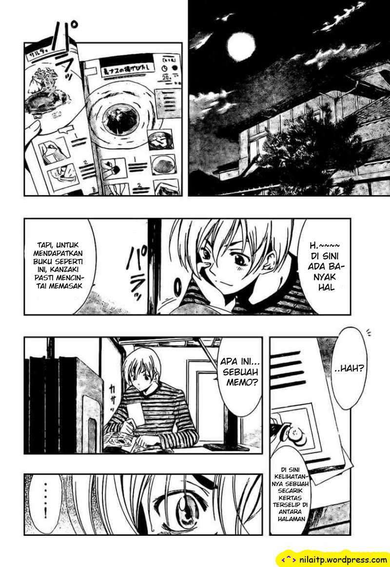 Kimi no Iru Machi Chapter 22 Gambar 4
