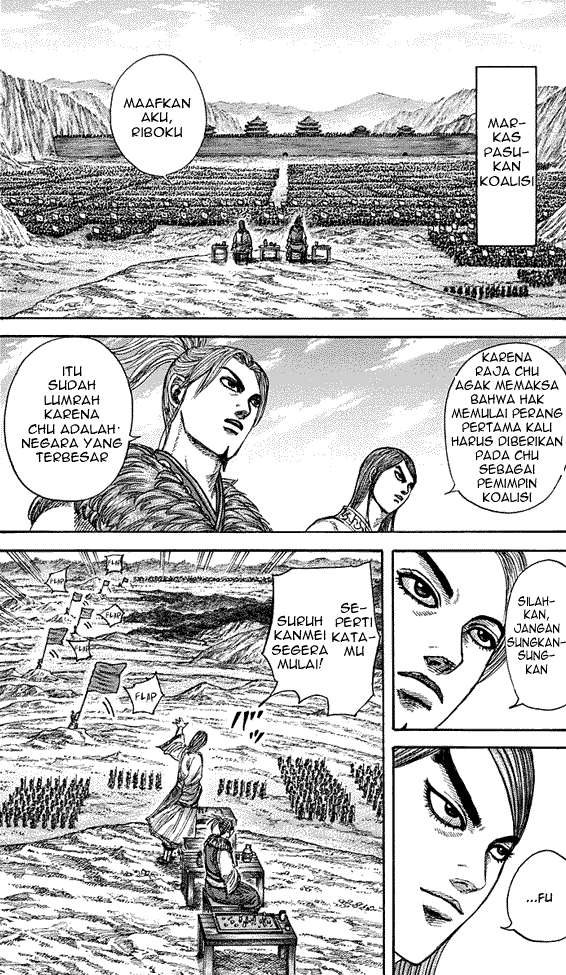 Kingdom Chapter 271 Gambar 12