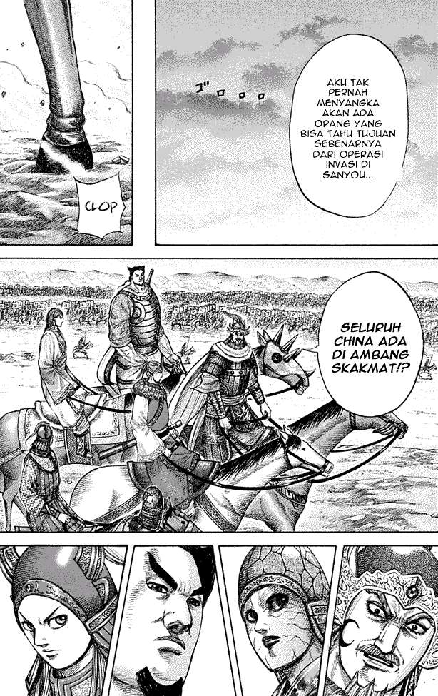 Kingdom Chapter 270 Gambar 5