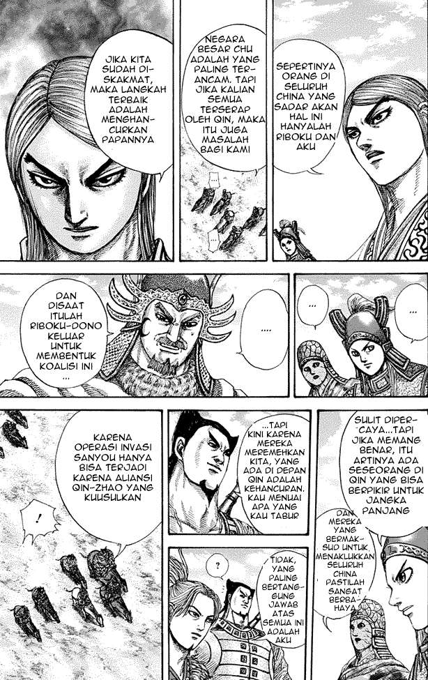 Kingdom Chapter 270 Gambar 7