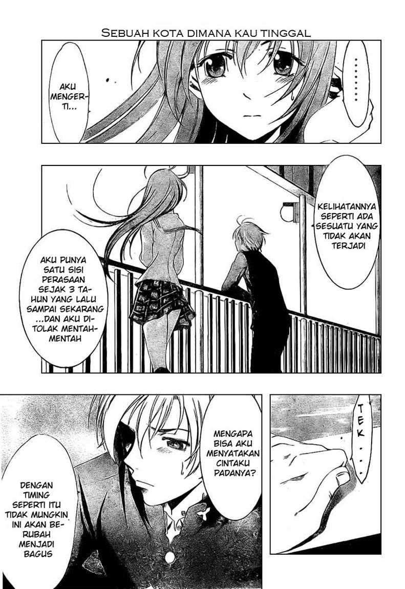 Kimi no Iru Machi Chapter 18 Gambar 11