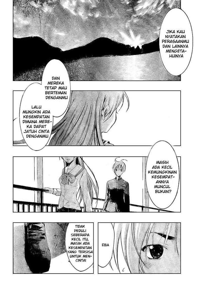 Kimi no Iru Machi Chapter 18 Gambar 14