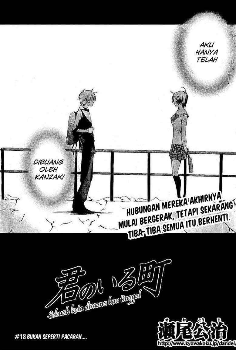 Baca Manga Kimi no Iru Machi Chapter 18 Gambar 2