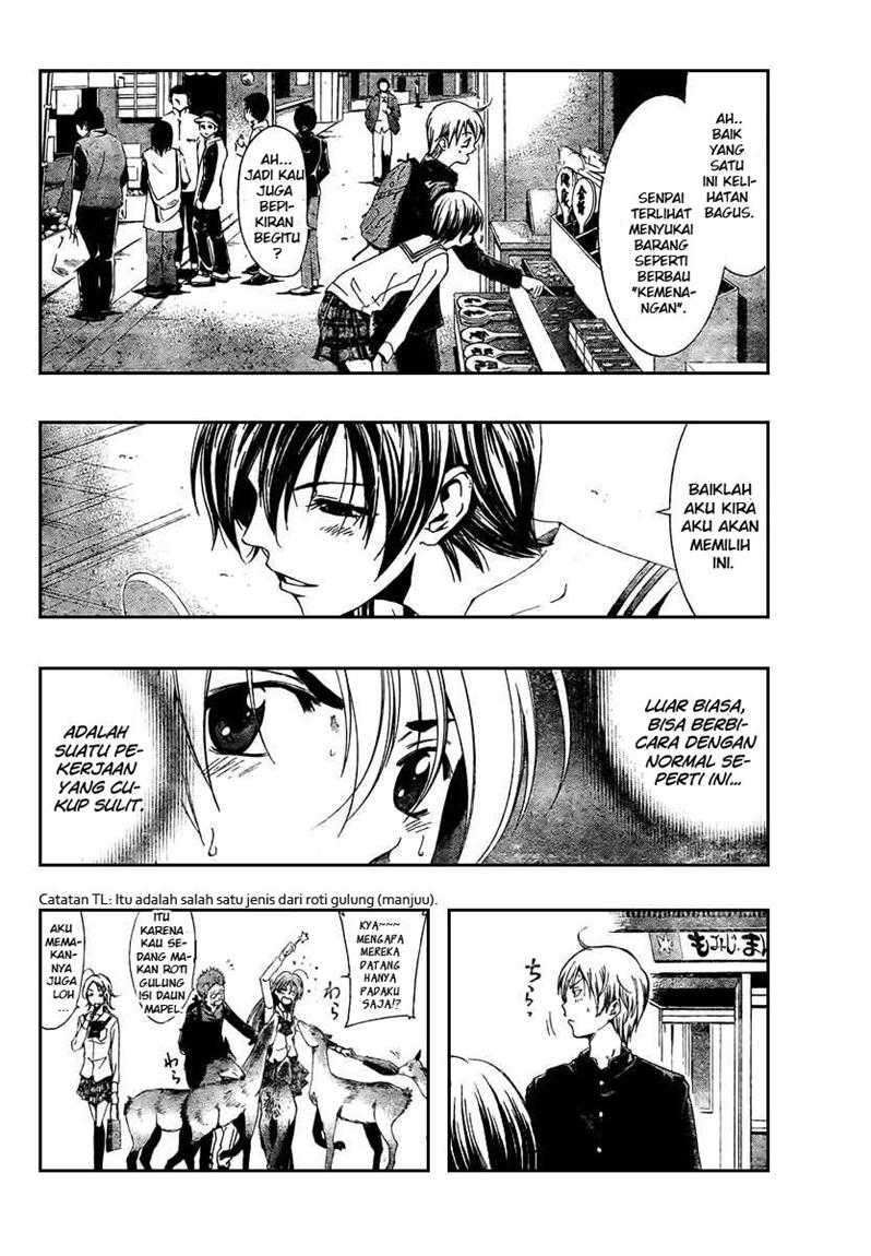 Kimi no Iru Machi Chapter 17 Gambar 8