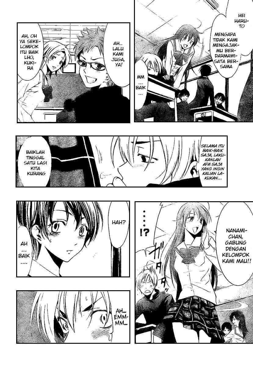 Kimi no Iru Machi Chapter 16 Gambar 14