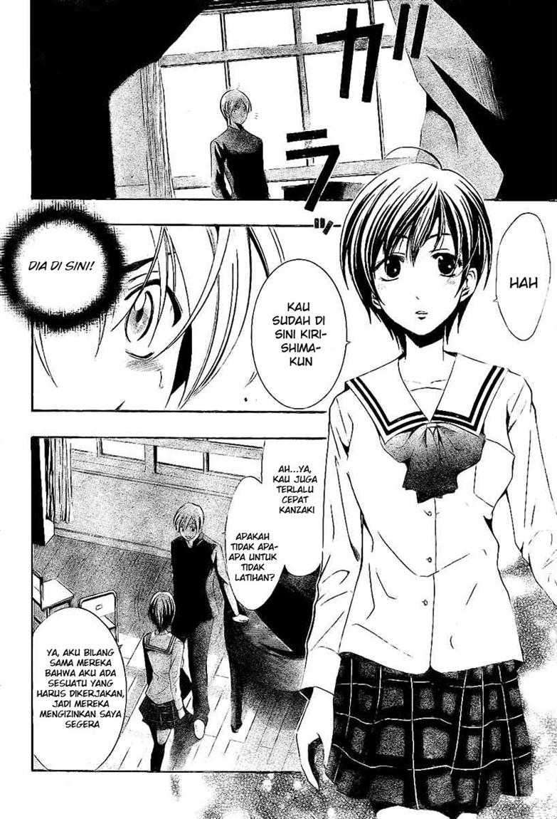 Kimi no Iru Machi Chapter 15 Gambar 4