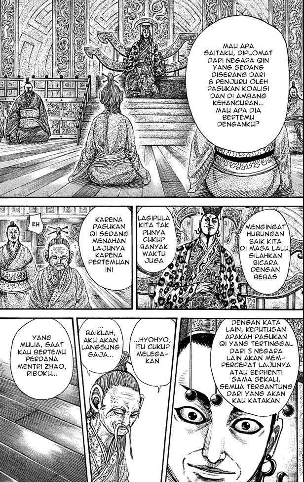 Kingdom Chapter 265 Gambar 6