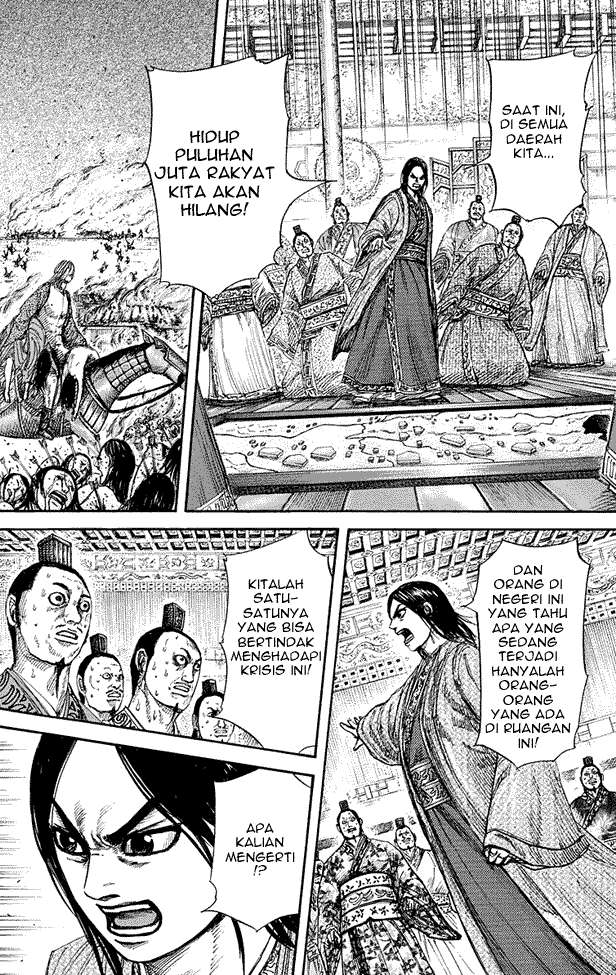 Kingdom Chapter 264 Gambar 15