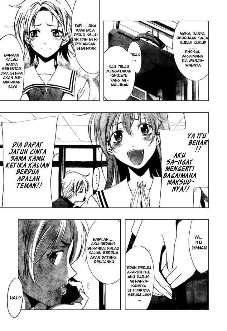 Kimi no Iru Machi Chapter 11 Gambar 12