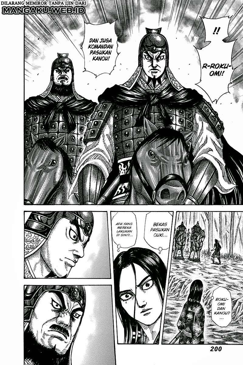 Kingdom Chapter 261 Gambar 12