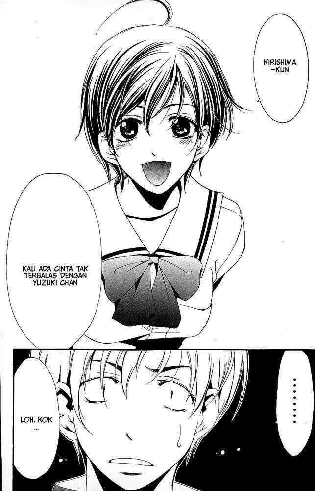 Kimi no Iru Machi Chapter 9 Gambar 17