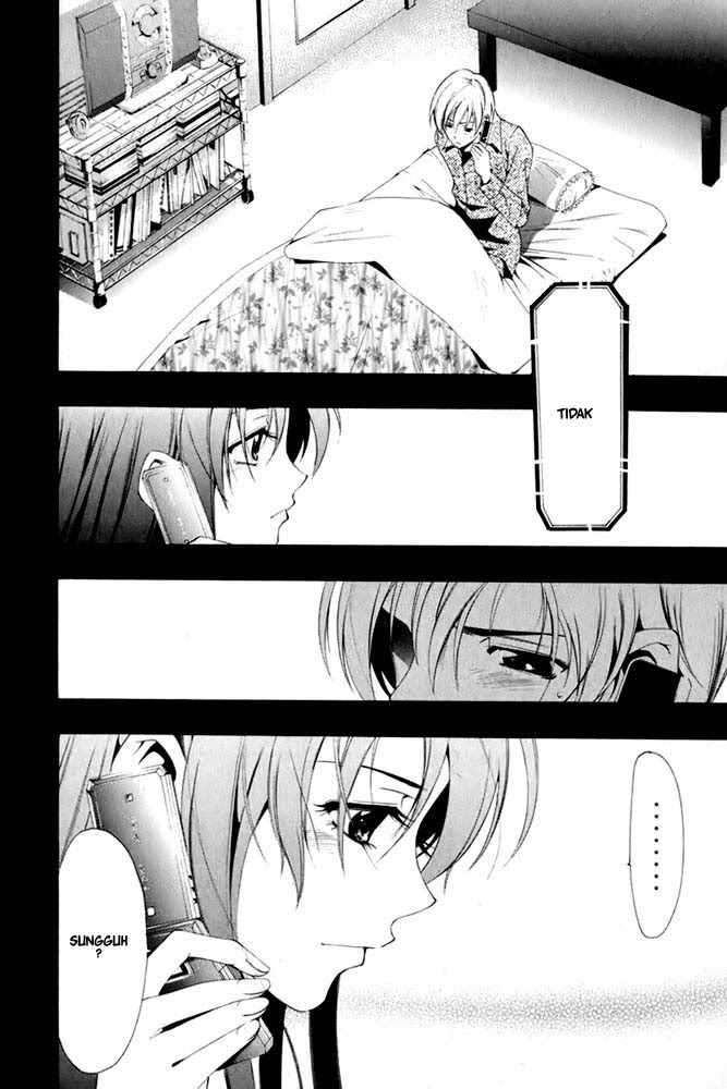 Kimi no Iru Machi Chapter 8 Gambar 14