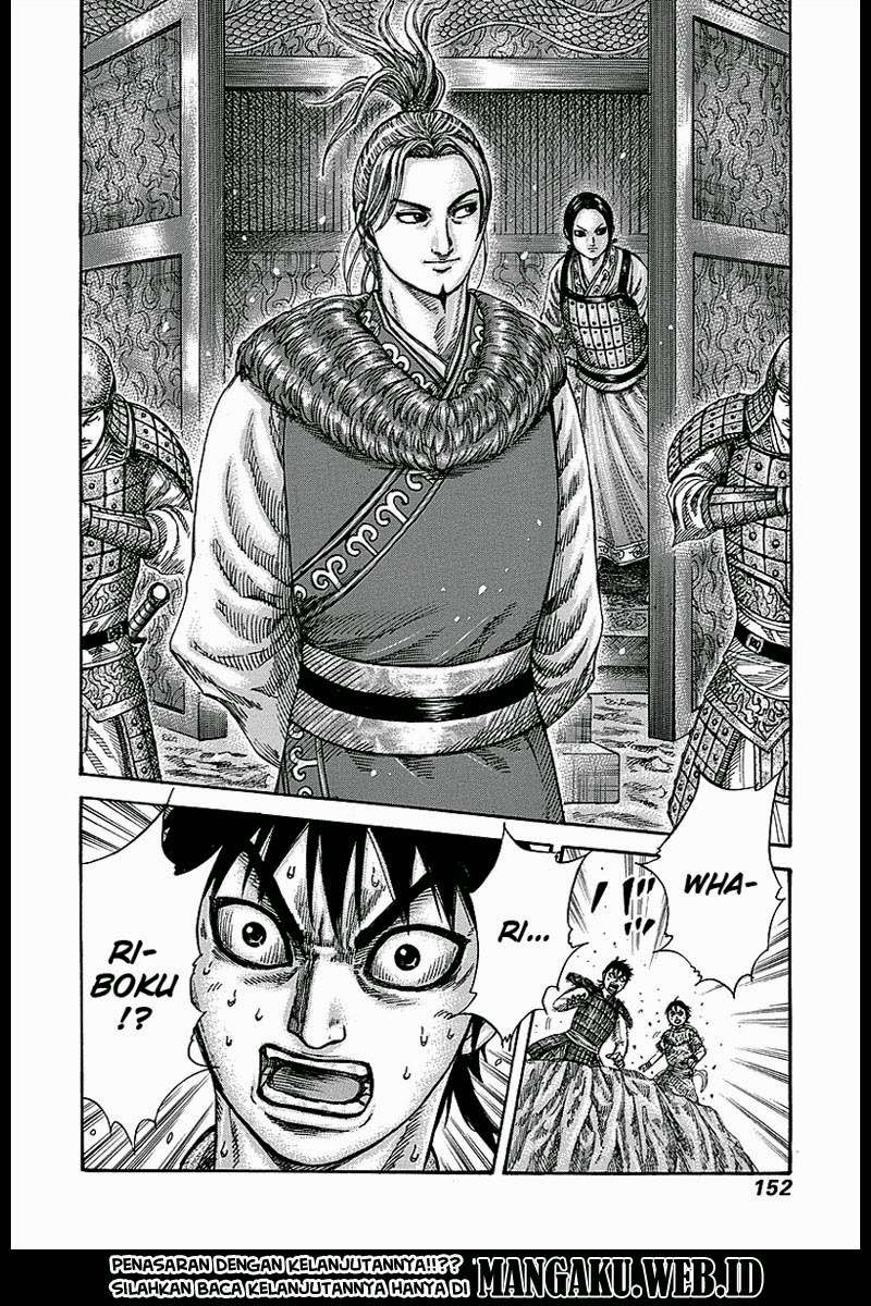 Kingdom Chapter 258 Gambar 17