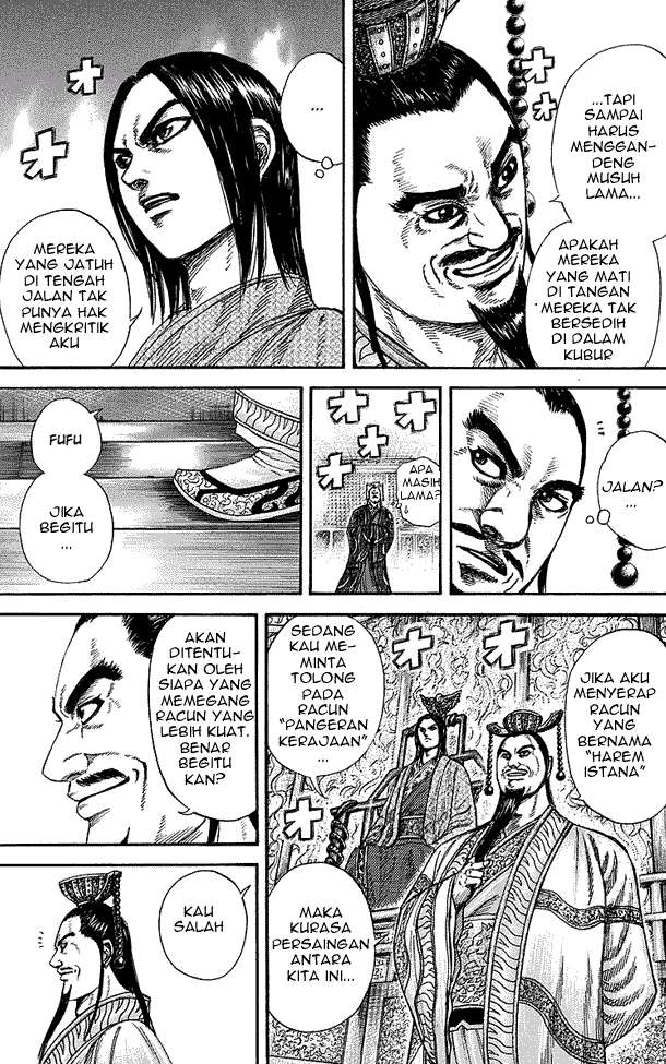 Kingdom Chapter 256 Gambar 17