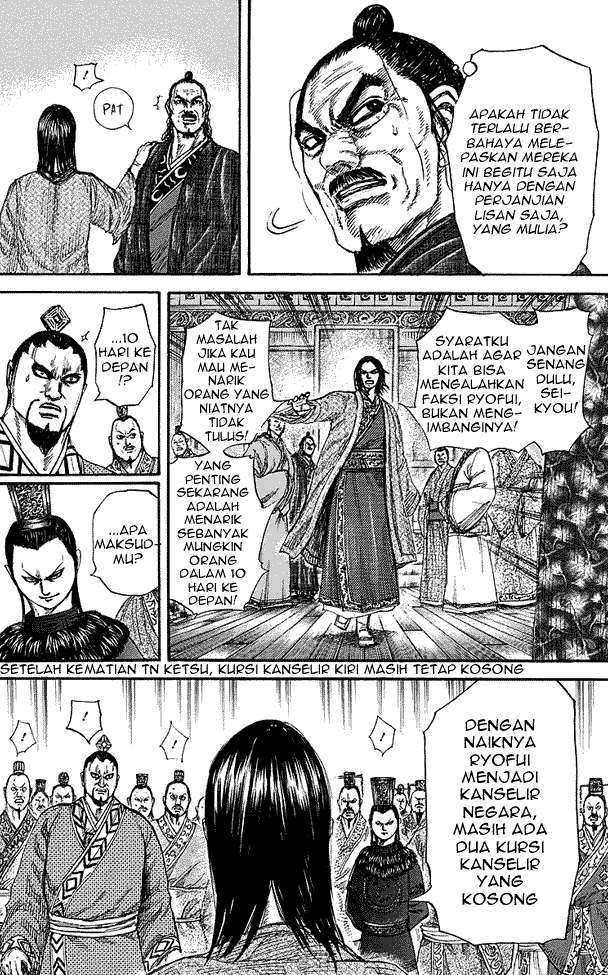 Kingdom Chapter 256 Gambar 8