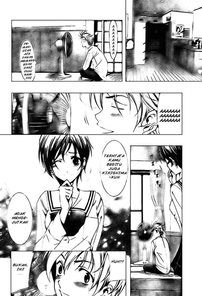 Kimi no Iru Machi Chapter 5 Gambar 10
