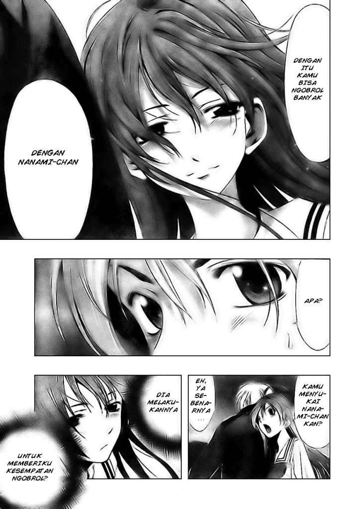 Kimi no Iru Machi Chapter 5 Gambar 17