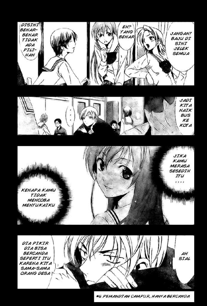 Baca Manga Kimi no Iru Machi Chapter 5 Gambar 2