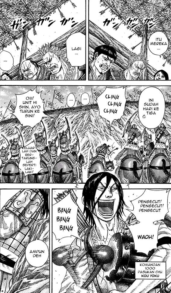 Baca Manga Kingdom Chapter 254 Gambar 2