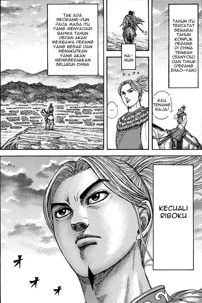 Kingdom Chapter 253 Gambar 12