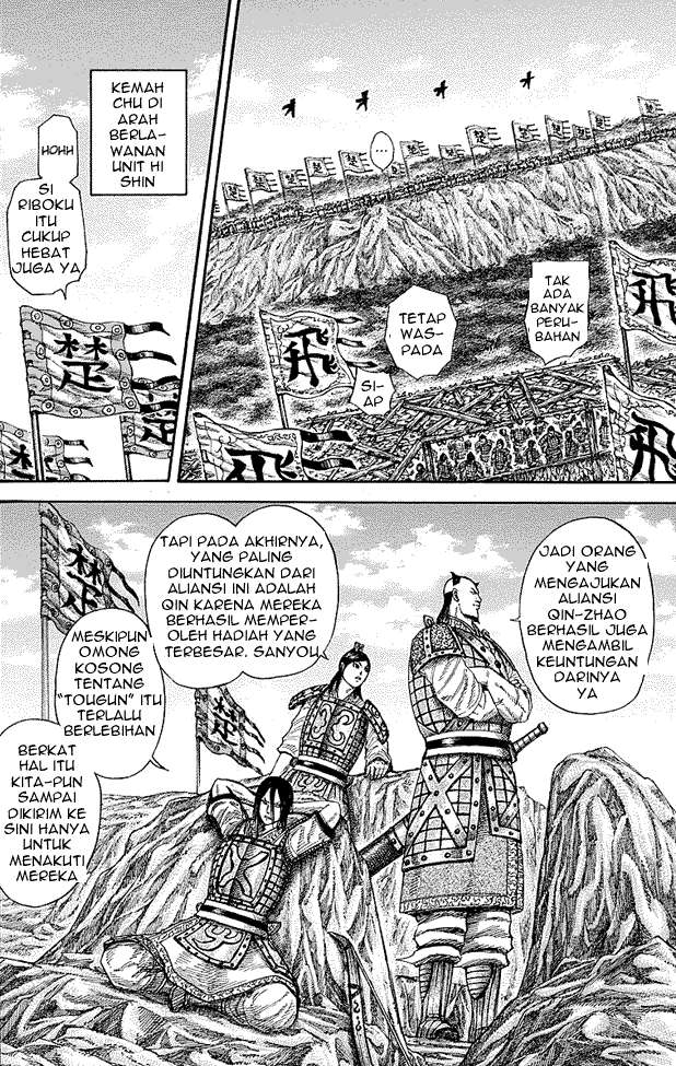 Kingdom Chapter 253 Gambar 14