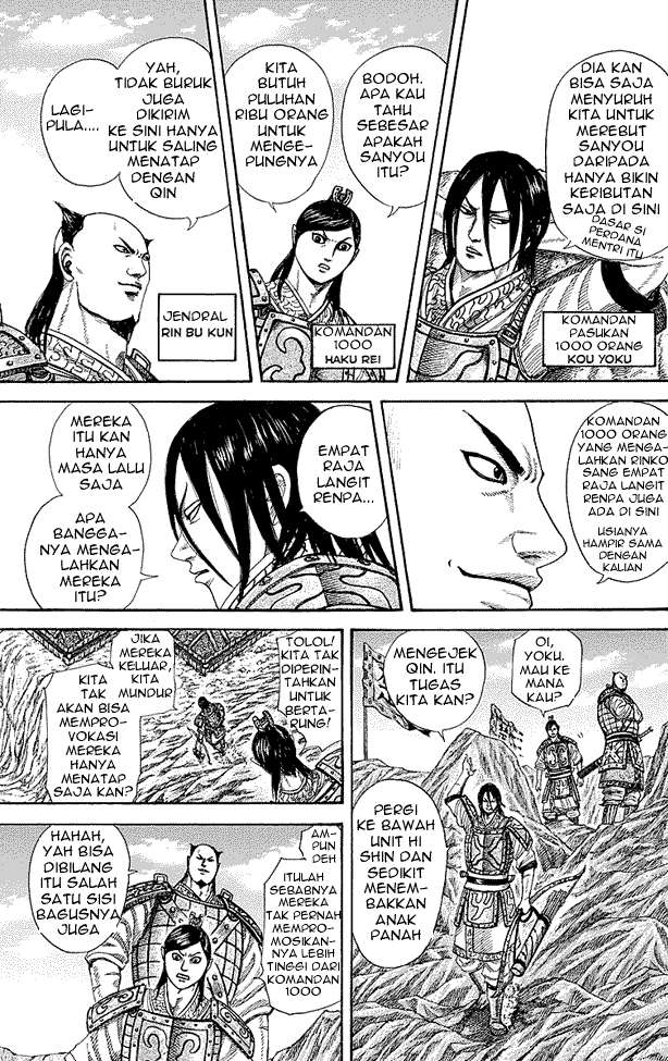 Kingdom Chapter 253 Gambar 15