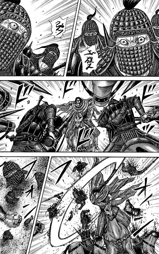 Kingdom Chapter 253 Gambar 3