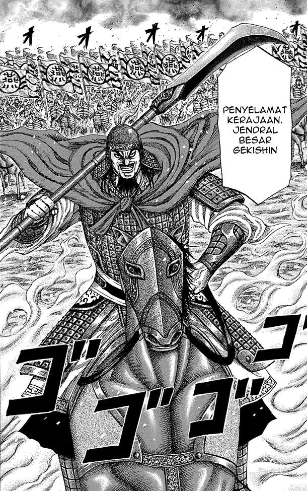 Kingdom Chapter 251 Gambar 10