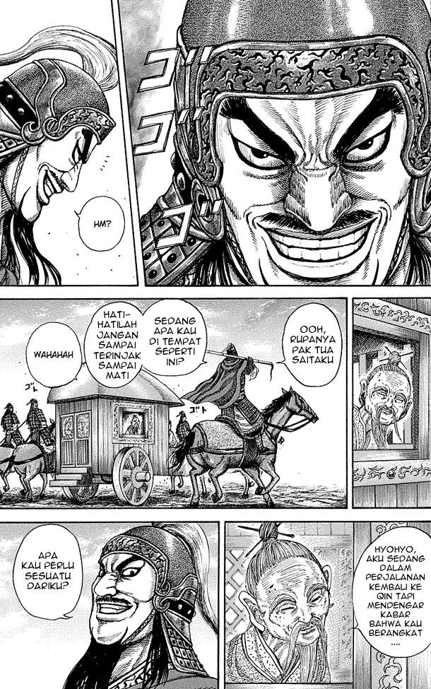 Kingdom Chapter 251 Gambar 11