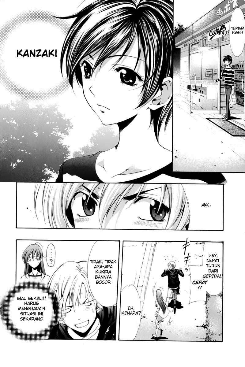 Kimi no Iru Machi Chapter 1 Gambar 19