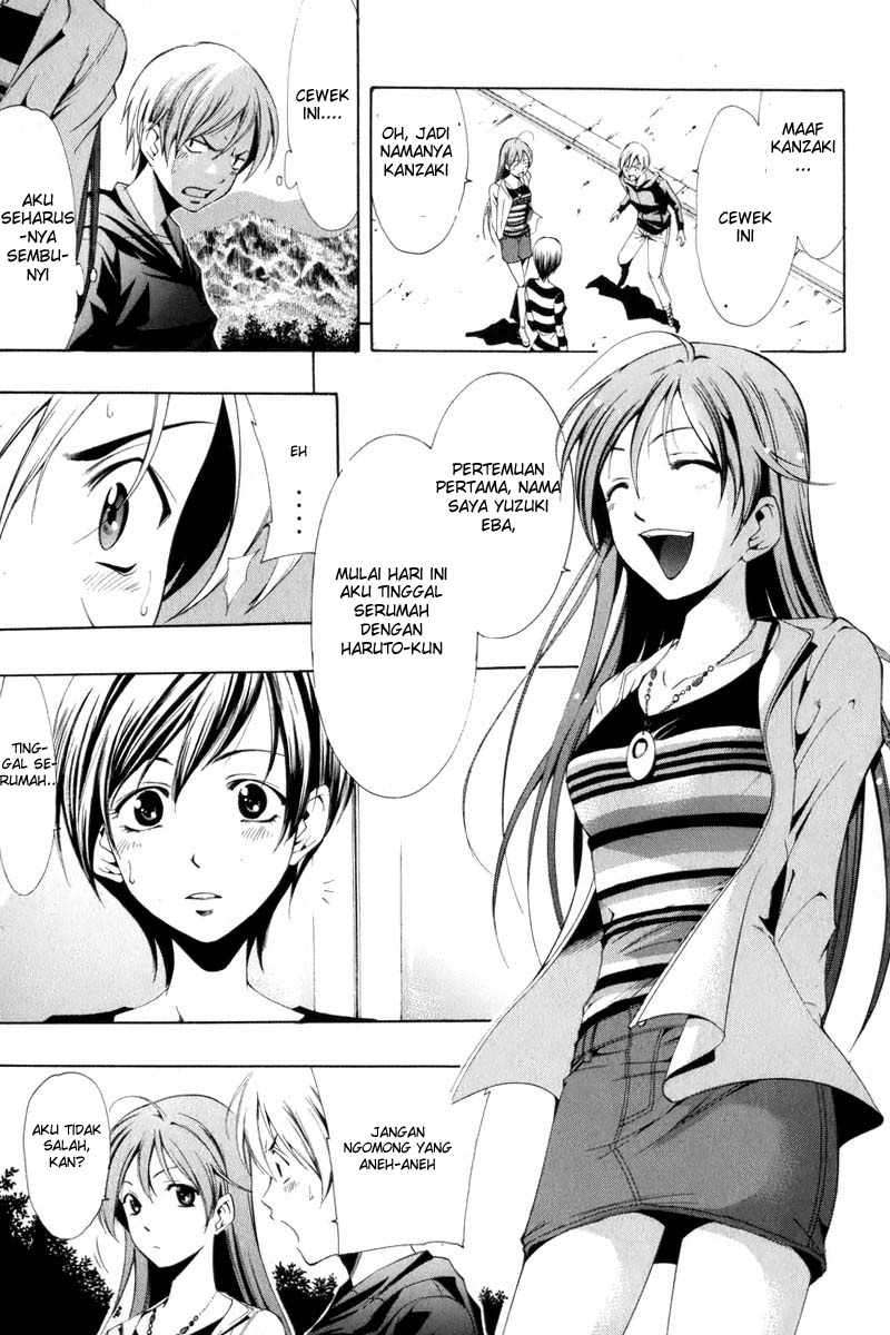 Kimi no Iru Machi Chapter 1 Gambar 22
