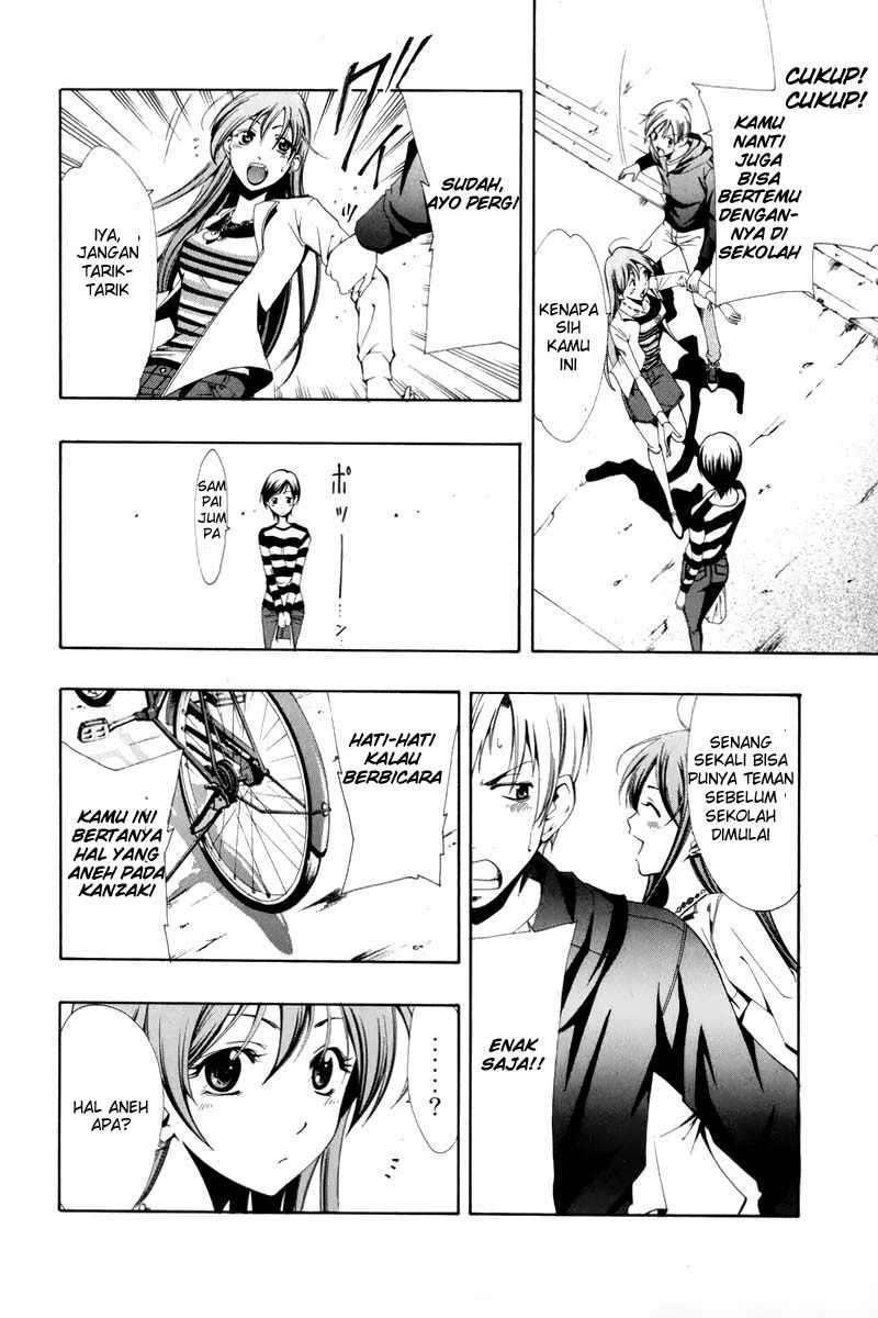 Kimi no Iru Machi Chapter 1 Gambar 25