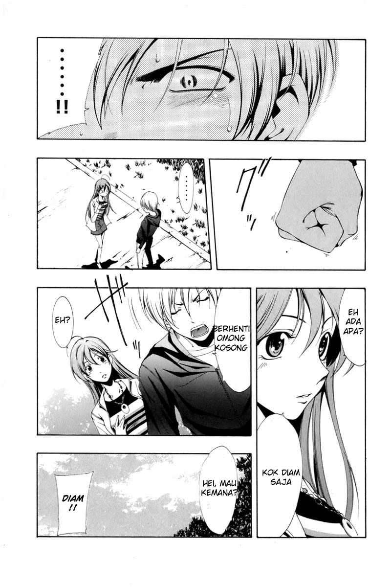 Kimi no Iru Machi Chapter 1 Gambar 28