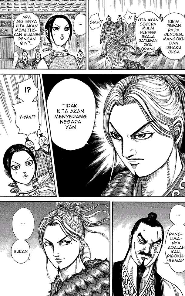 Kingdom Chapter 250 Gambar 17