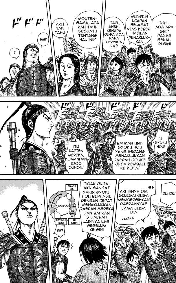 Kingdom Chapter 250 Gambar 3