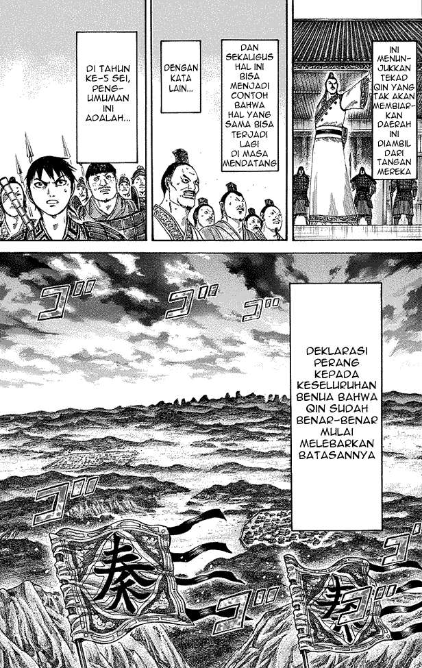 Kingdom Chapter 250 Gambar 9