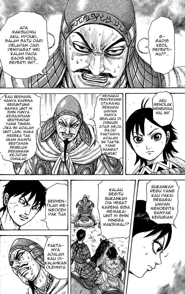 Kingdom Chapter 249 Gambar 6