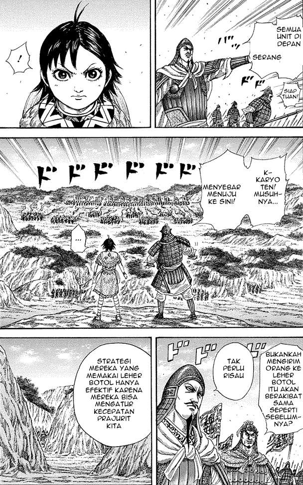 Kingdom Chapter 248 Gambar 7