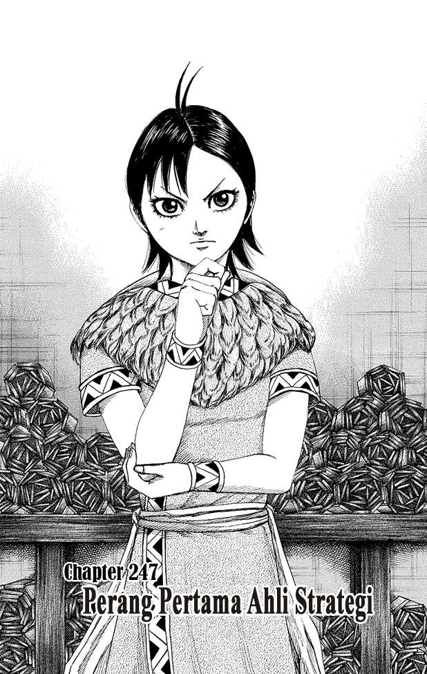 Baca Manga Kingdom Chapter 247 Gambar 2