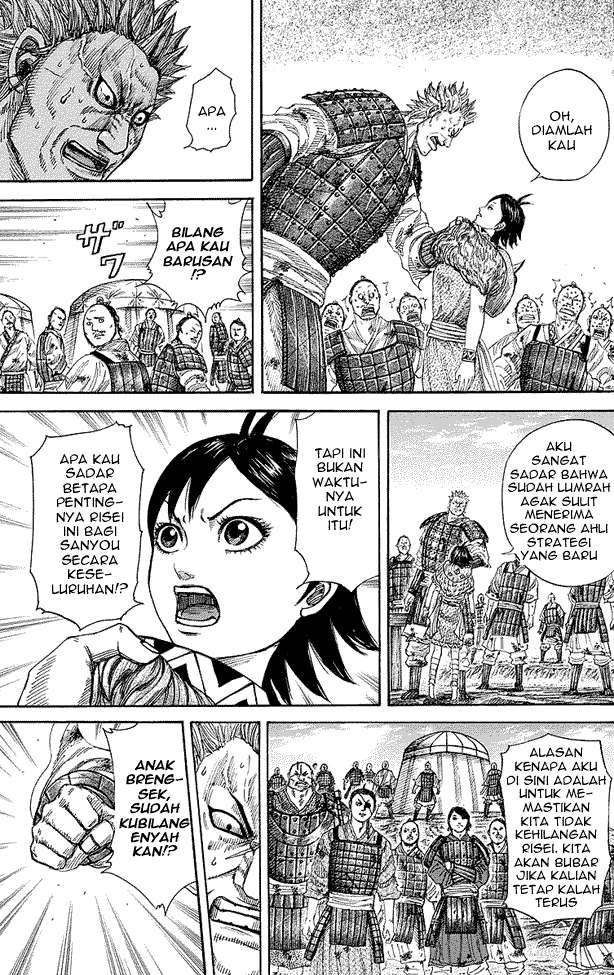 Kingdom Chapter 246 Gambar 13