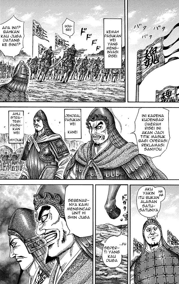 Kingdom Chapter 246 Gambar 8