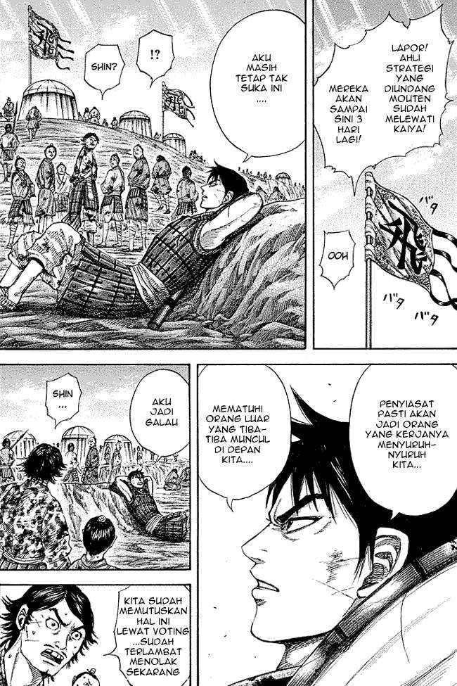 Baca Manga Kingdom Chapter 245 Gambar 2