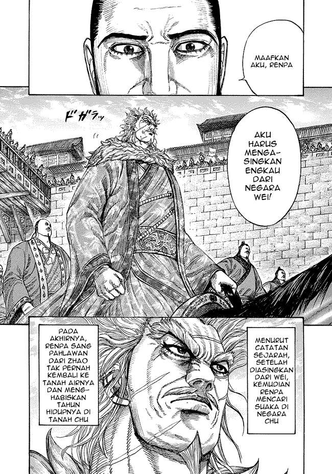 Kingdom Chapter 243 Gambar 3