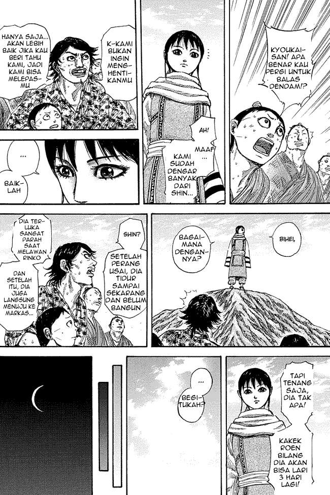 Kingdom Chapter 242 Gambar 11