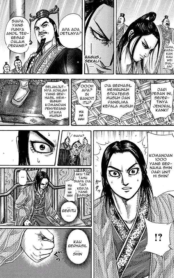 Kingdom Chapter 242 Gambar 6