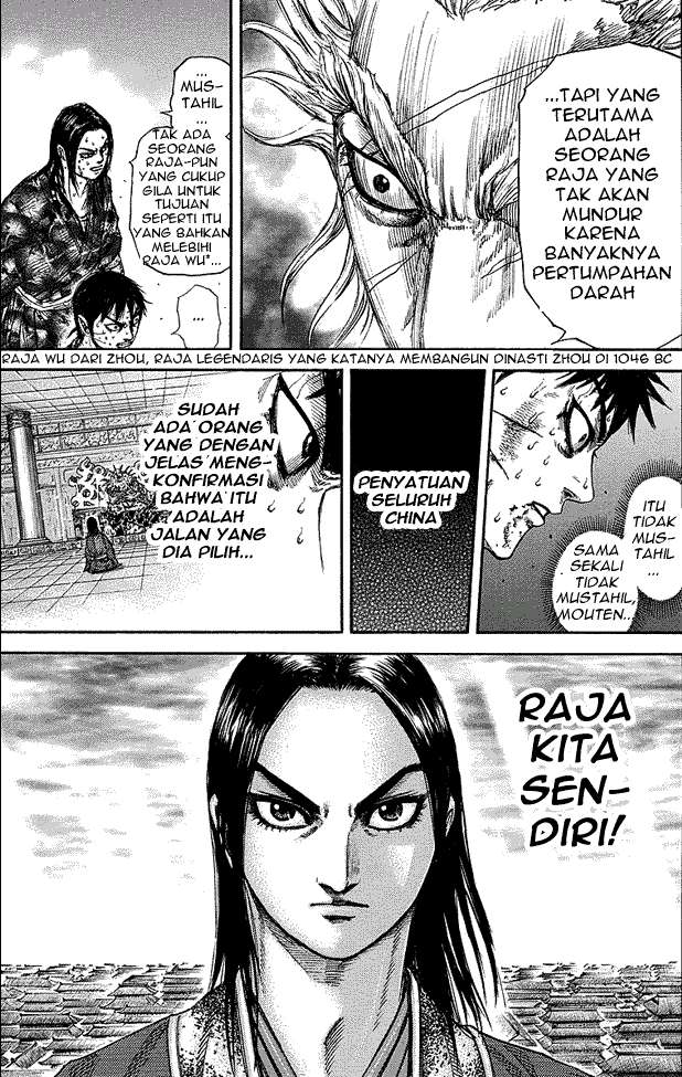 Kingdom Chapter 241 Gambar 14