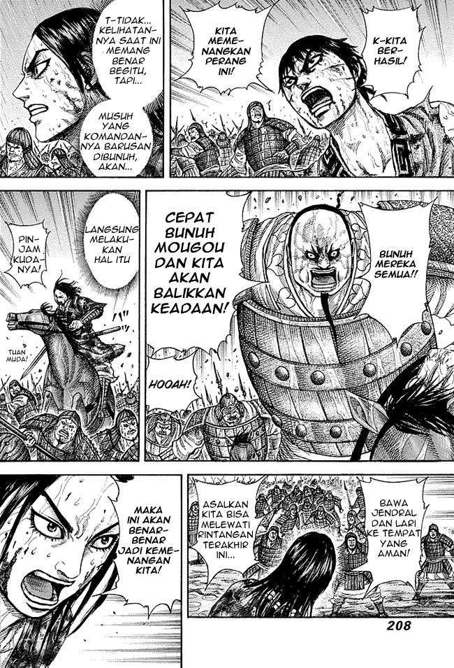 Kingdom Chapter 239 Gambar 12