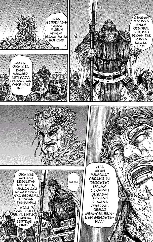 Kingdom Chapter 238 Gambar 13