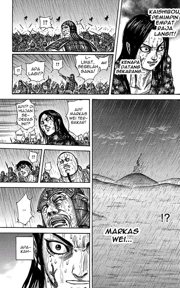 Kingdom Chapter 238 Gambar 17