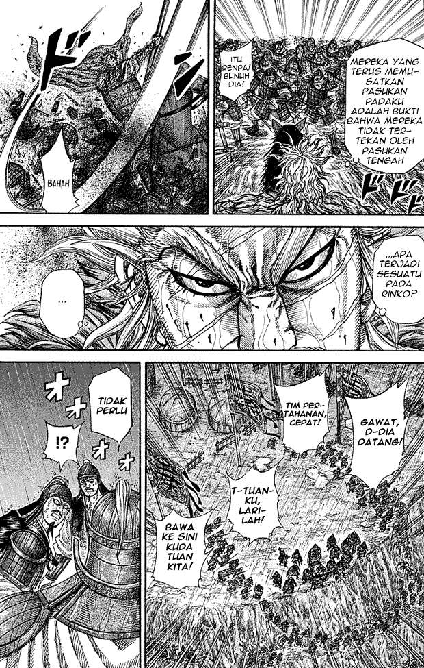 Kingdom Chapter 234 Gambar 6